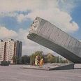 "Pomnik Dzieci Głogowskich (lata 70-te)" - miniatura zdjęcia.